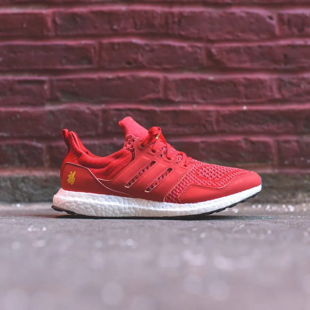 Adidas Consortium     x eddie huang ultraboost cny